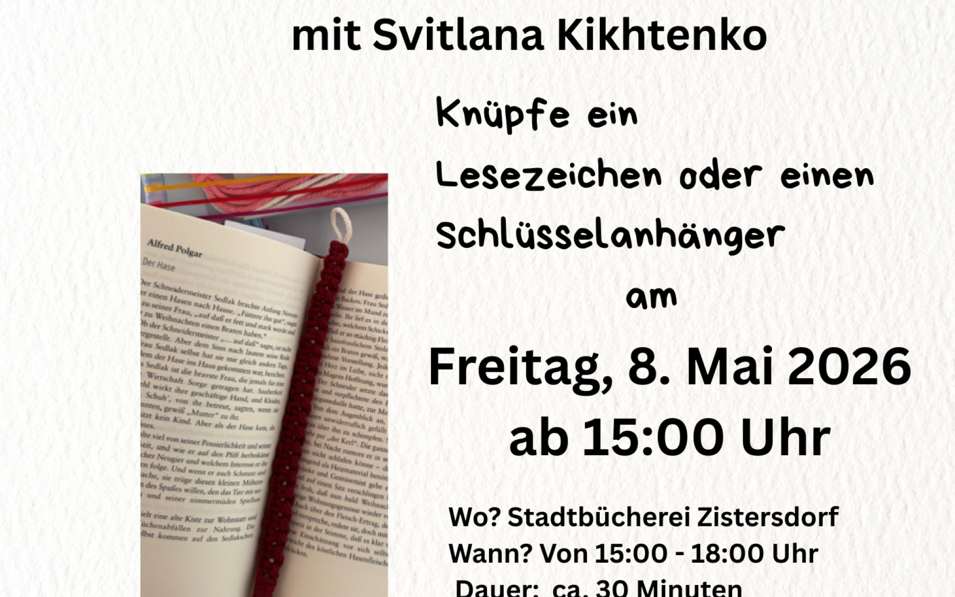 Einladung